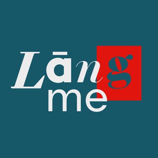 Telegram profile photo for Аудиокурсы Langme