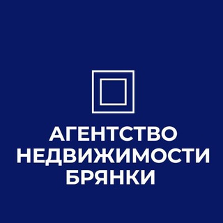 Telegram profile photo for Брянка недвижимость