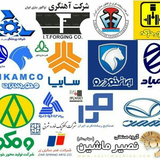 Telegram profile photo for سهامداران خودرو و قطعات