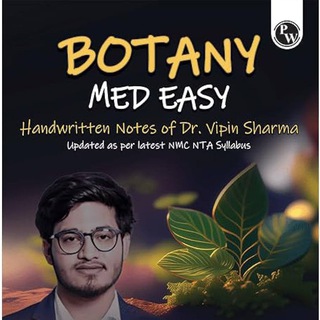 Telegram profile photo for Botany med easy