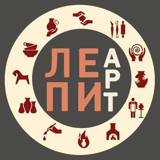 Telegram profile photo for ЛепиАрт – Закулисье ✨