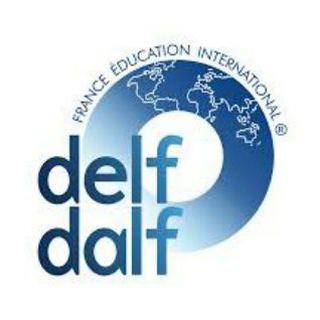 Telegram profile photo for DELF/ DALF/ TCF/ TEF