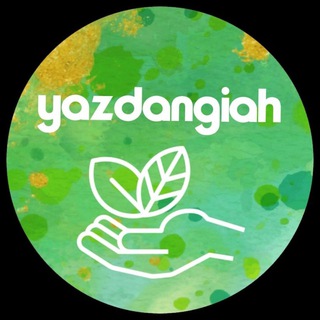 Telegram profile photo for yazdangiah