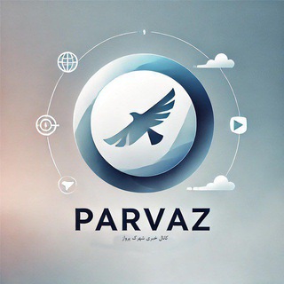 Telegram profile photo for کانال خبری شهرک پرواز