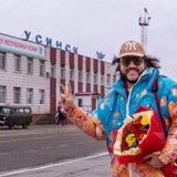 Telegram profile photo for ГЛАМУР ПАРМЫ (и тундры)