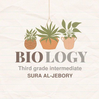 Telegram profile photo for Biology | ثالث متوسط - متميزين