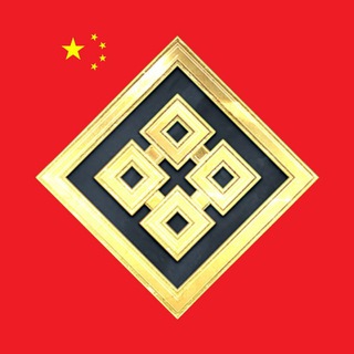 Telegram group profile photo for Samurai Legends 武士传奇 - 官方中文群