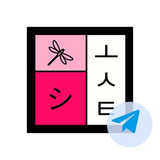 Telegram profile photo for OSTFly | K-drama OSTs