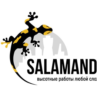 Telegram profile photo for Salamanders🦎