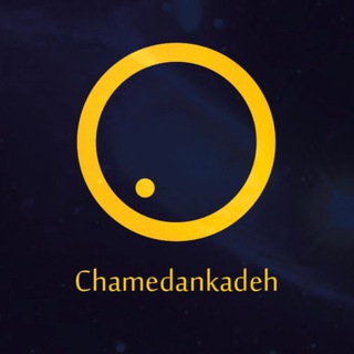 Telegram profile photo for راهنمای خرید از سانترال (central_help)