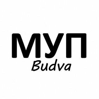 Telegram profile photo for МУП Будва | Инфо и помощь
