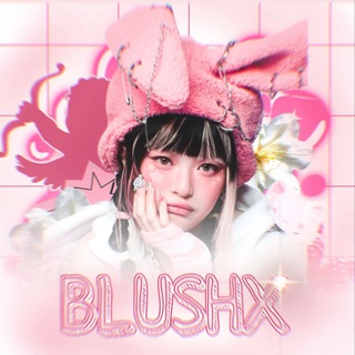 Telegram profile photo for Blushx..flood info•закрыт