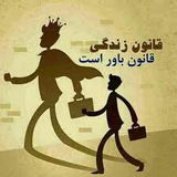 Telegram profile photo for باور