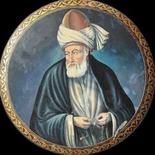 Telegram profile photo for جلال الدين الرومي