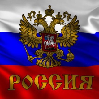 Telegram profile photo for ВЕСТИ СА ФРОНТА