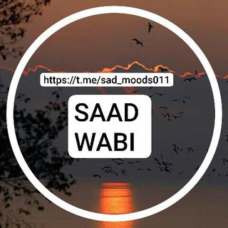 Telegram profile photo for SAAD WABI OFICIAL☪️🇪🇹