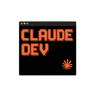 Telegram profile photo for claude dev - инструменты по claude code, gpt (вайб-кодинг)