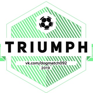 Telegram profile photo for Прогнозы от Волка