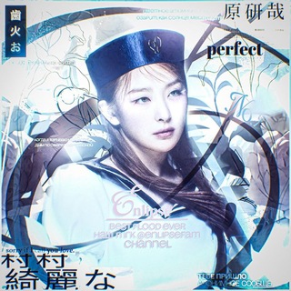 Telegram profile photo for 𝖾𝗇𝗅𝗂𝗉𝗌𝖾 𝖺𝗋𝖼𝗁𝗂𝗏𝖾