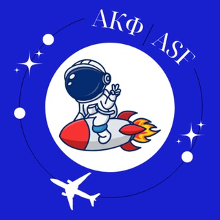 Telegram profile photo for Студентська рада АКФ|Student council ASF