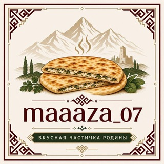 Telegram profile photo for maaaza