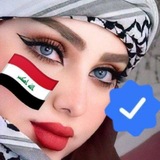 Telegram profile photo for اكروبات اغاني ميوزك