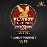 Telegram profile photo for Топ 59 онлайн казино для новичков