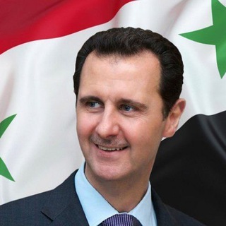 Telegram profile photo for دکتر بشار حافظ الأسد Bashar Al-Assad M.D.