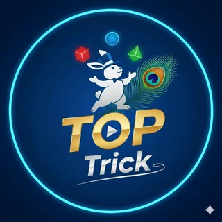 Telegram profile photo for TOP TRICK 🤑