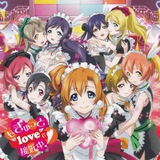 Telegram profile photo for Love Live пиар