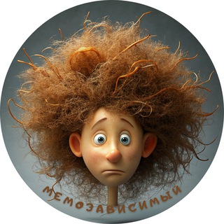 Telegram profile photo for Мемозависимый