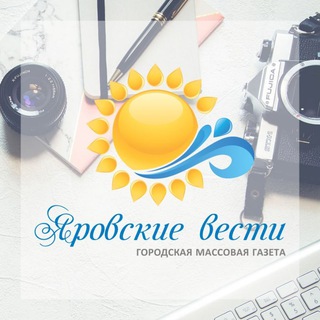 Telegram profile photo for yarvesti22