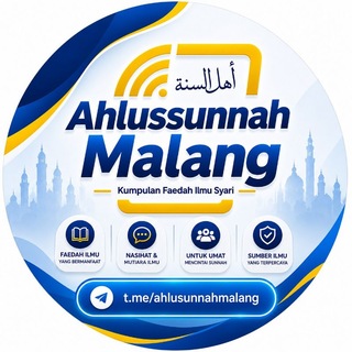 Telegram profile photo for ■| AHLUS SUNNAH MALANG |■