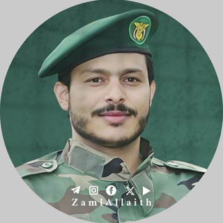 Telegram profile photo for عيسى الليث - IssaAllaith