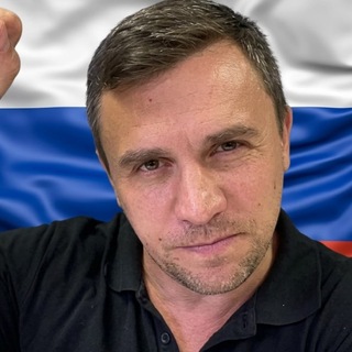 Telegram profile photo for Расстреляндыч