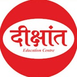 Telegram profile photo for Dikshant IAS