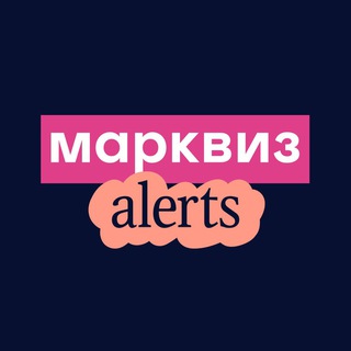 Telegram profile photo for Marquiz Status