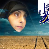 Telegram profile photo for DR. Linda Tabbouch