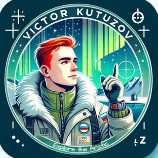 Telegram profile photo for Кутузов-на-Мурмане
