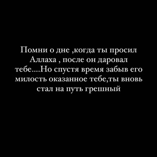 Telegram profile photo for Лунный берег