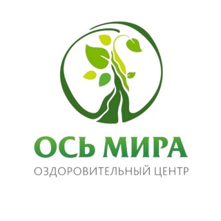 Telegram profile photo for ОСЬ МИРА