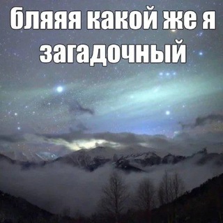 Telegram profile photo for Влюкса