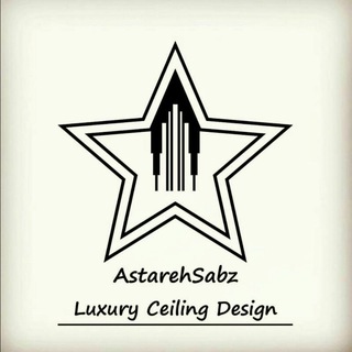 Telegram profile photo for آستاره سبز