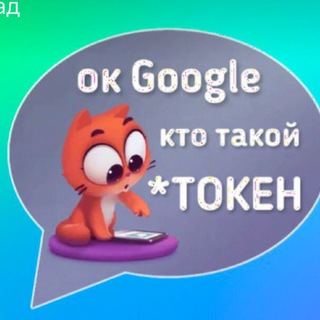 Telegram profile photo for Сотрудничество Видео stories для соцсетей