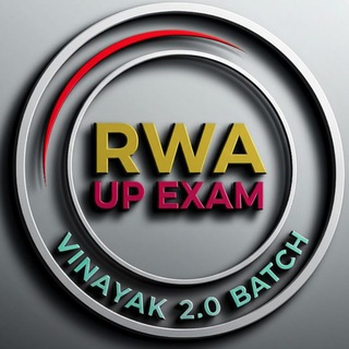 Telegram profile photo for RWA UPSI विनायक बैच 2.0 | pdf notes 📝📒💯