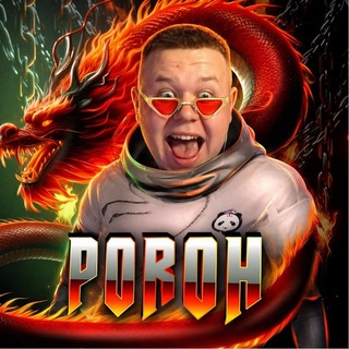 Telegram profile photo for 💸 𝑷𝑶𝑹𝑶𝑯 𝑼𝑪 𝑯𝑬𝑹𝑬 💸
