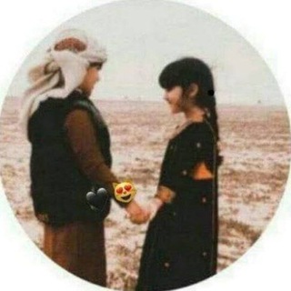 Telegram profile photo for جزل القصيد