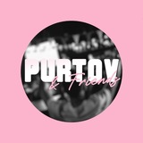 Telegram profile photo for PURTOV & FRIENDS