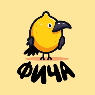 Telegram profile photo for Фича