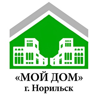 Telegram profile photo for «Мой дом» г.Норильск